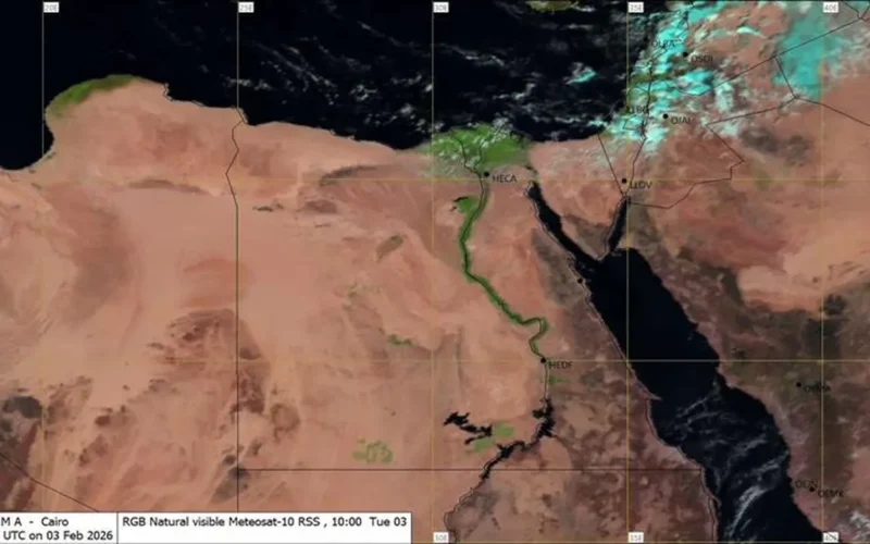 توقعات الطقس اليوم.. استقرار الأجواء دون أمطار متوقعة
